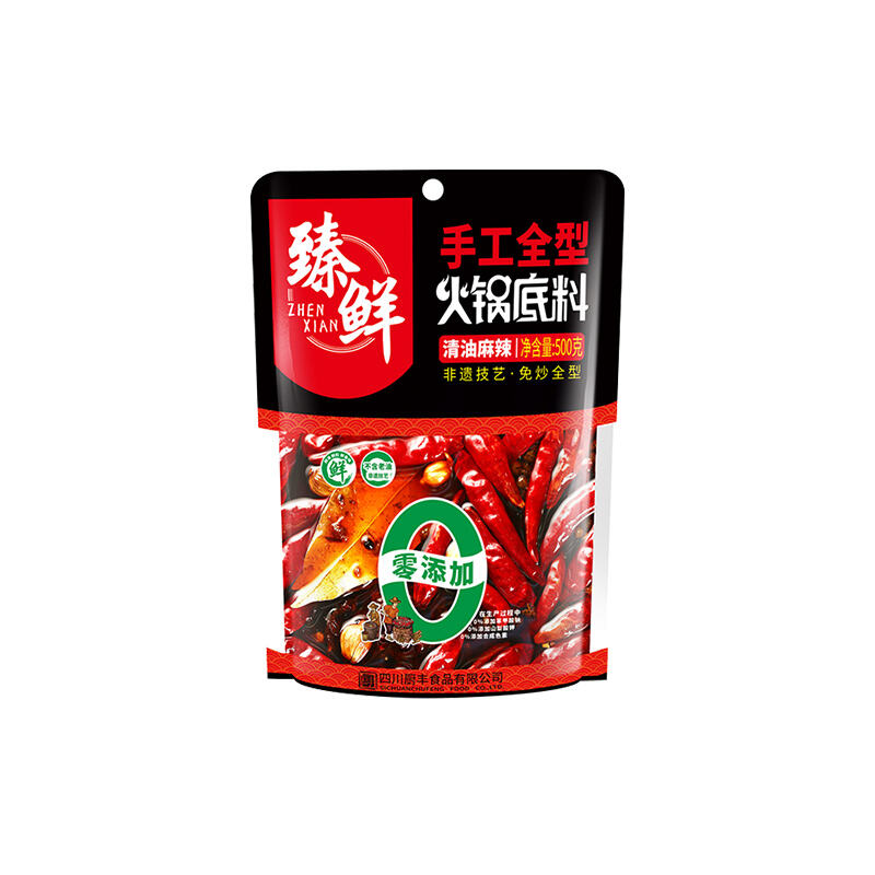 商品图片5