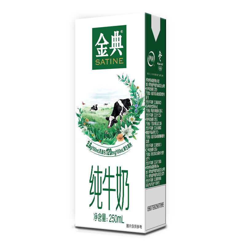 商品图片4