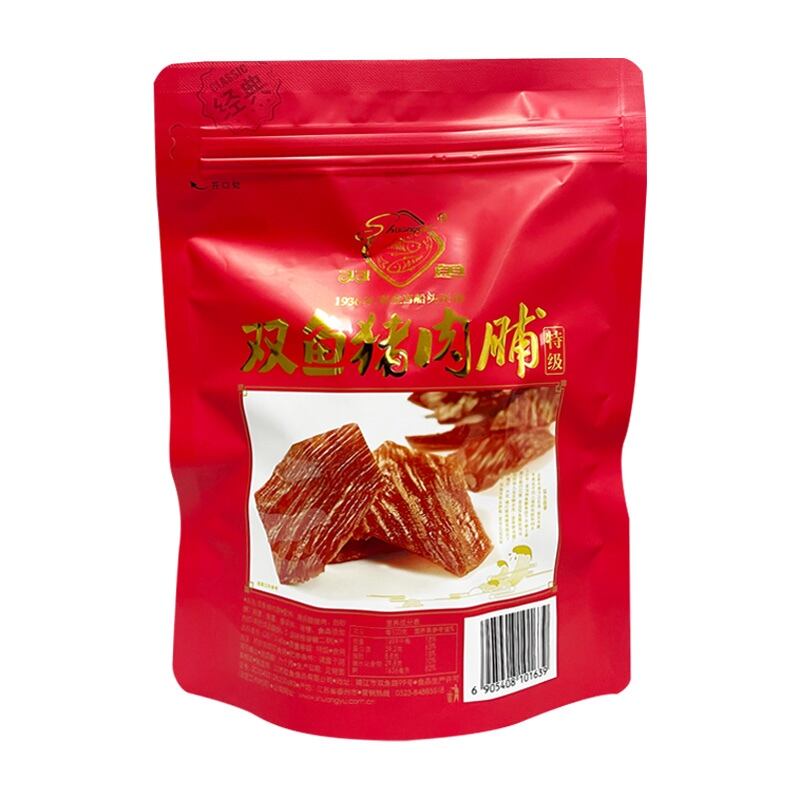 商品图片5