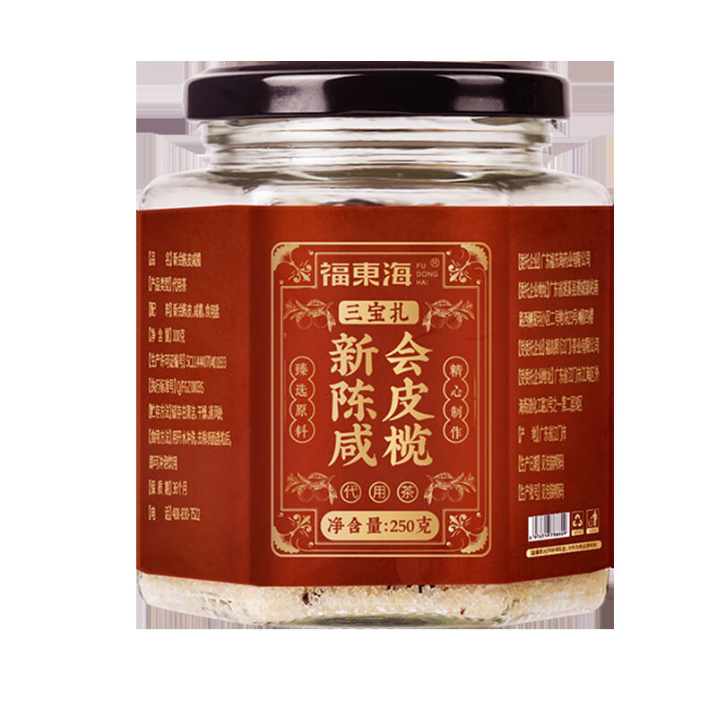 商品图片5