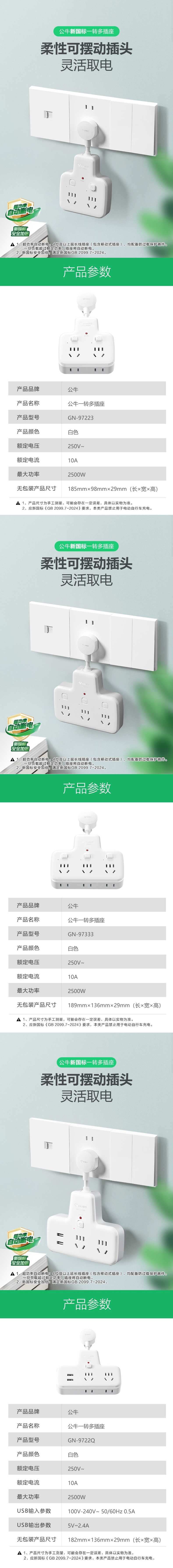 0bedda2f6885428e8741dcfedd28f9ec.png