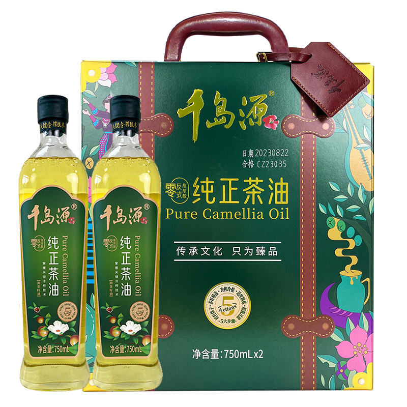 商品图片2