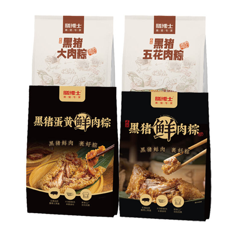 商品图片5