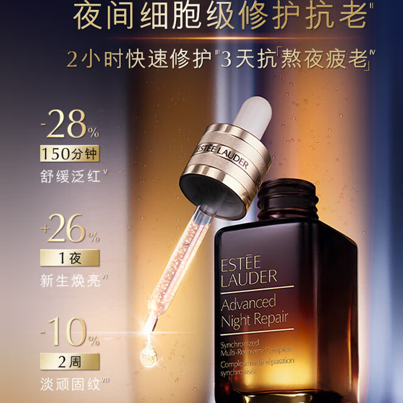 商品图片2