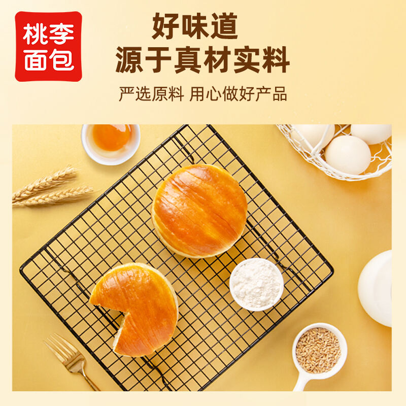 商品图片4
