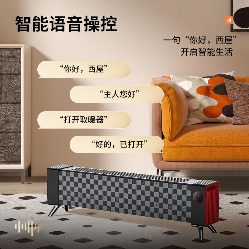 商品图片8