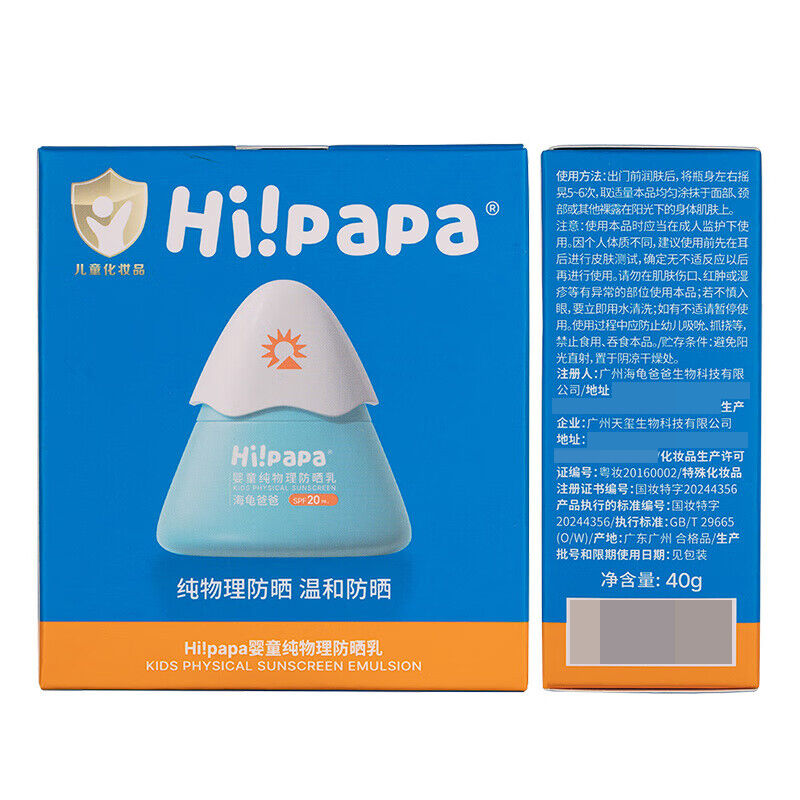 商品图片3