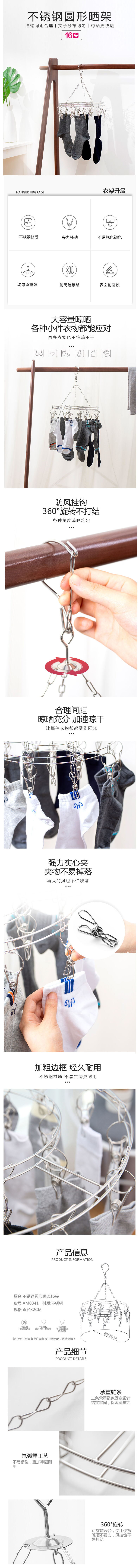 0c76c930bb474925b3b11956ad38a0a9.jpg