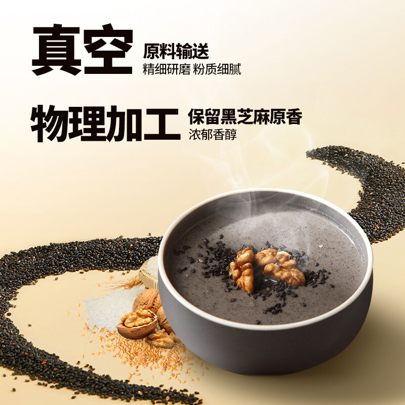 商品图片4