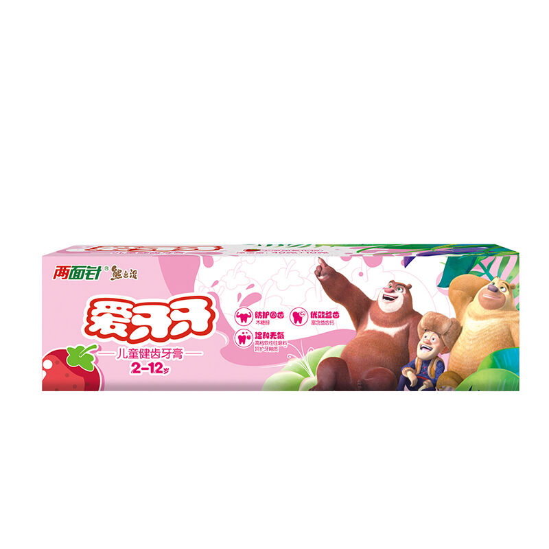 商品图片5