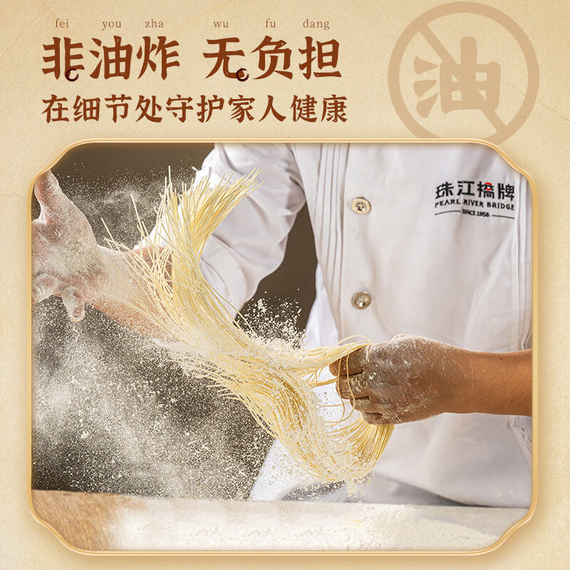 商品图片8
