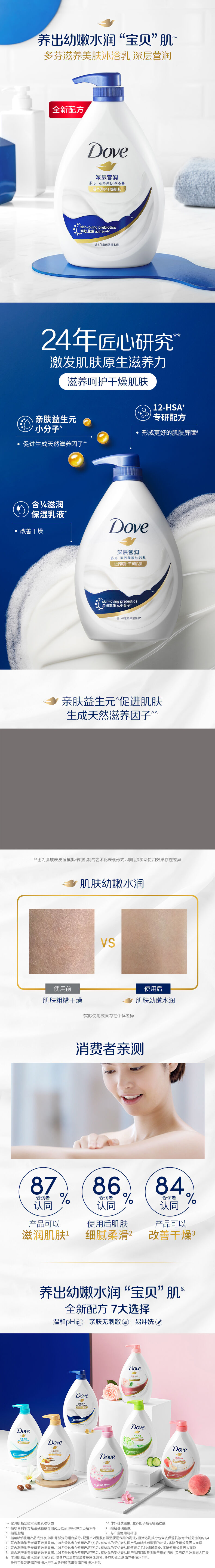 0cddeb5b589c451c8ad505e9e9cfe613.jpg