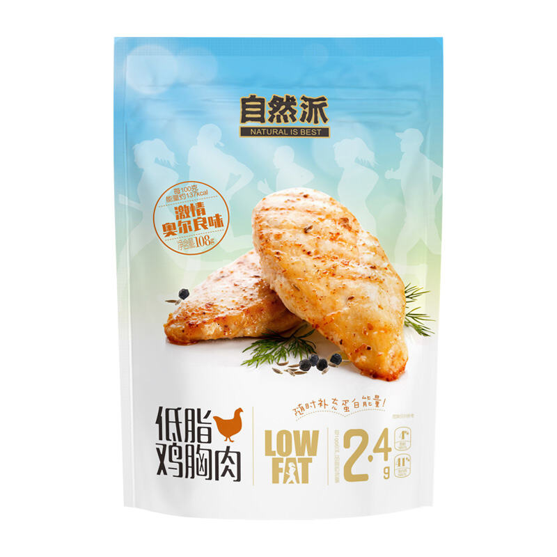 商品图片5