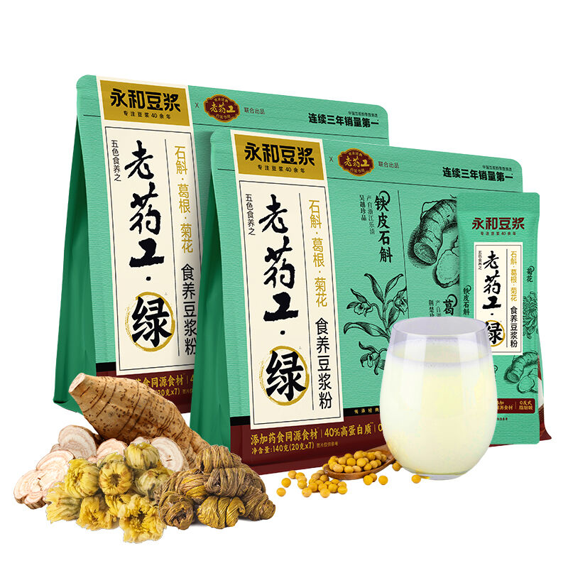 商品图片7