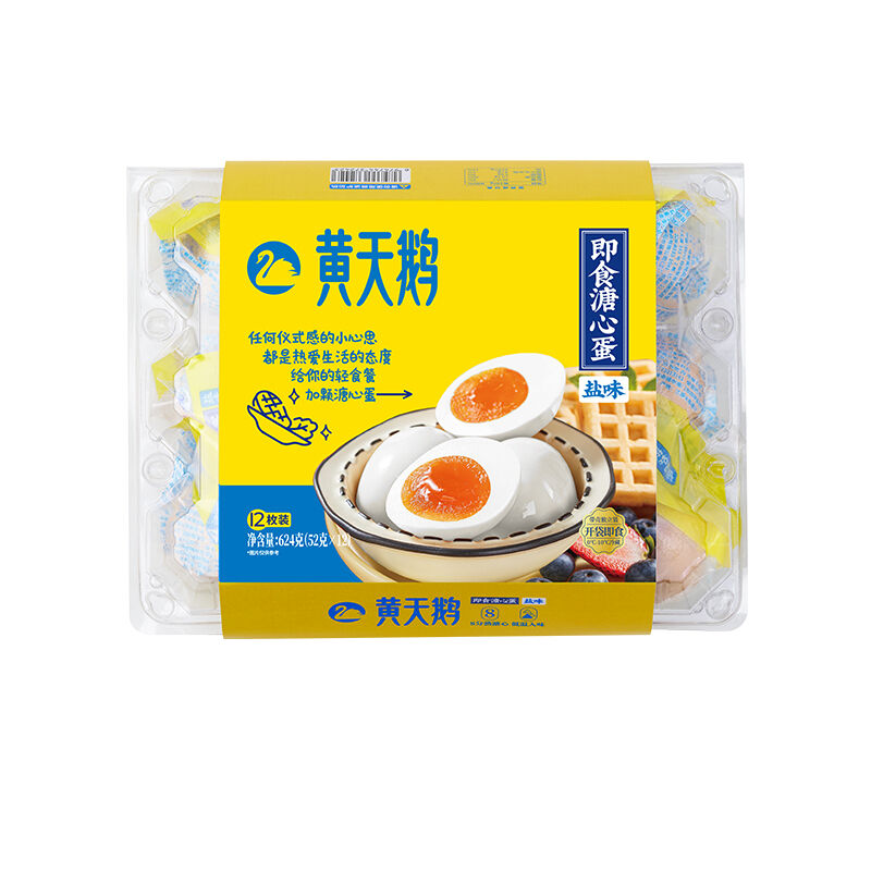 商品图片5