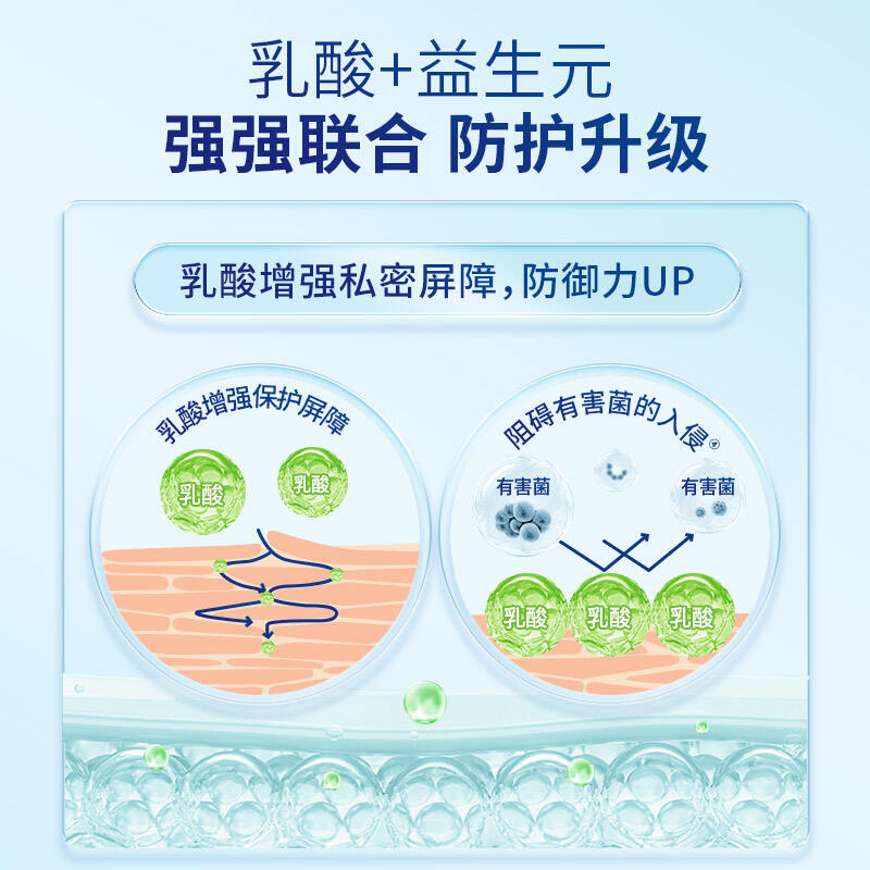 商品图片6