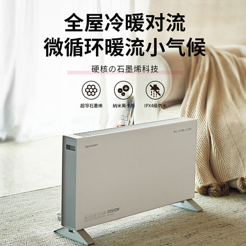 商品图片3