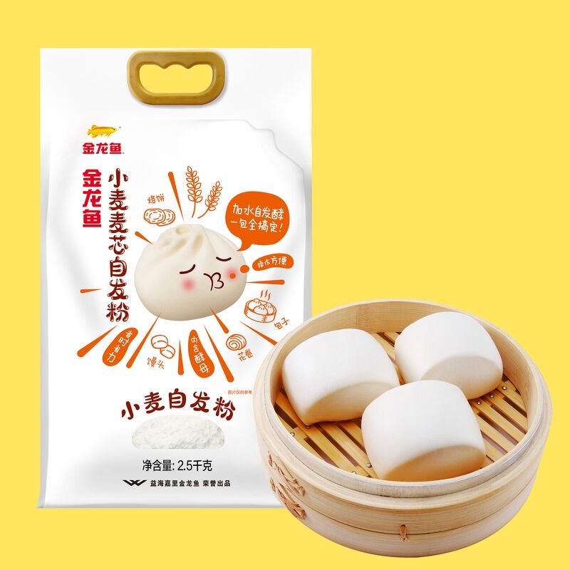 商品图片2
