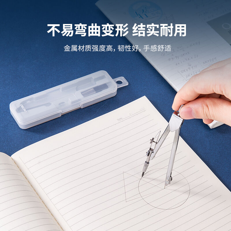 商品图片4