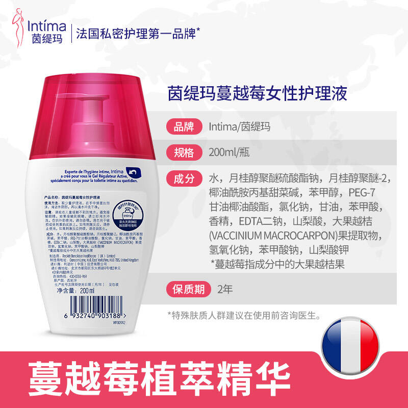 商品图片8