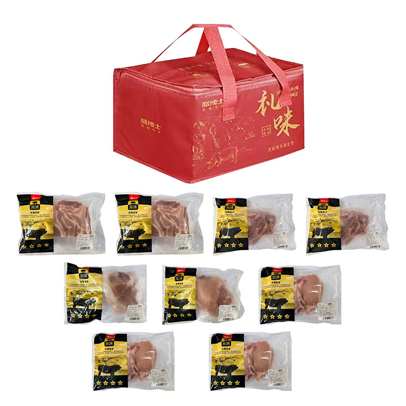 商品图片2