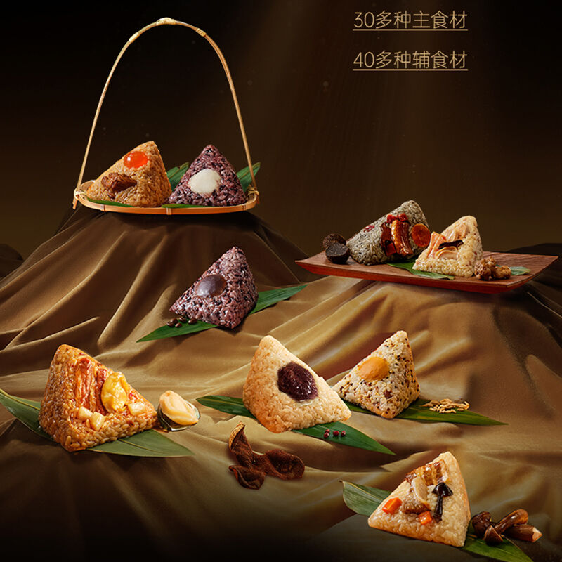 商品图片4