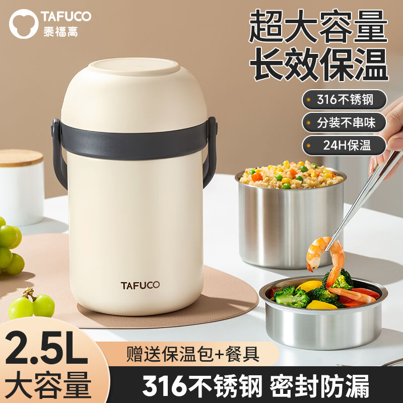 商品图片6
