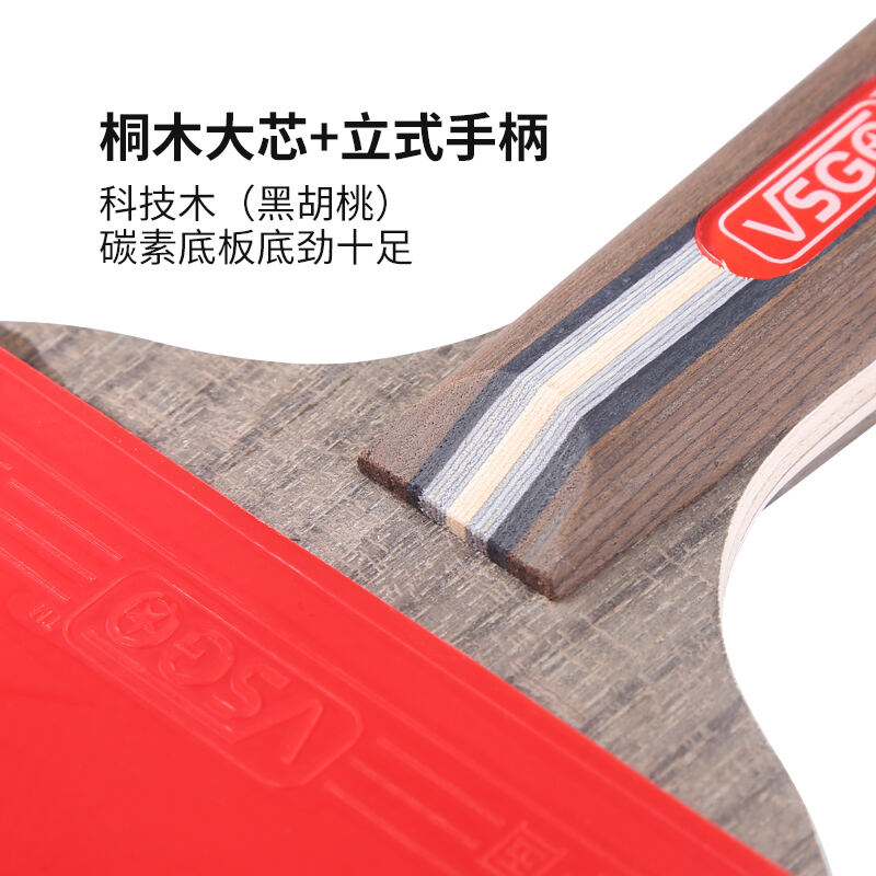 商品图片5