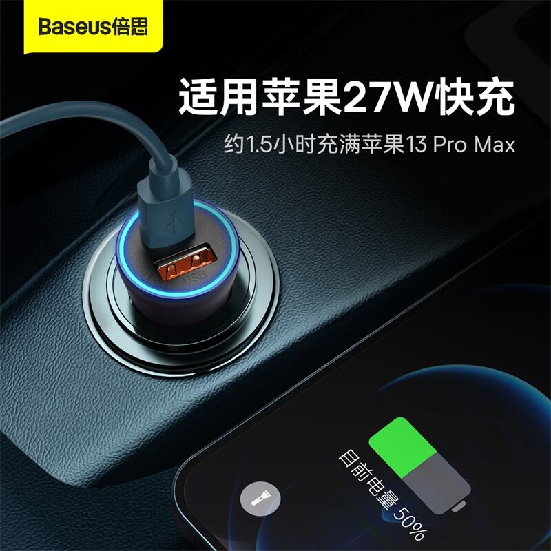 商品图片8