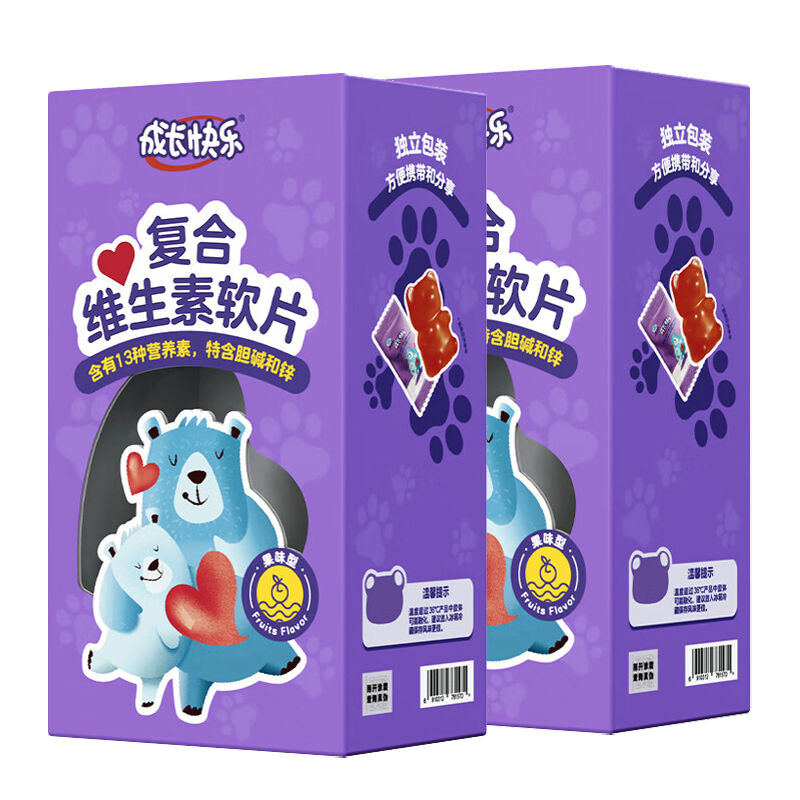 商品图片6