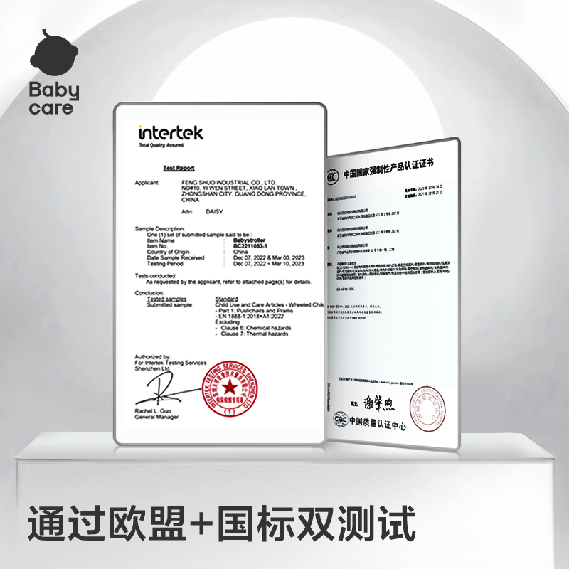 商品图片7