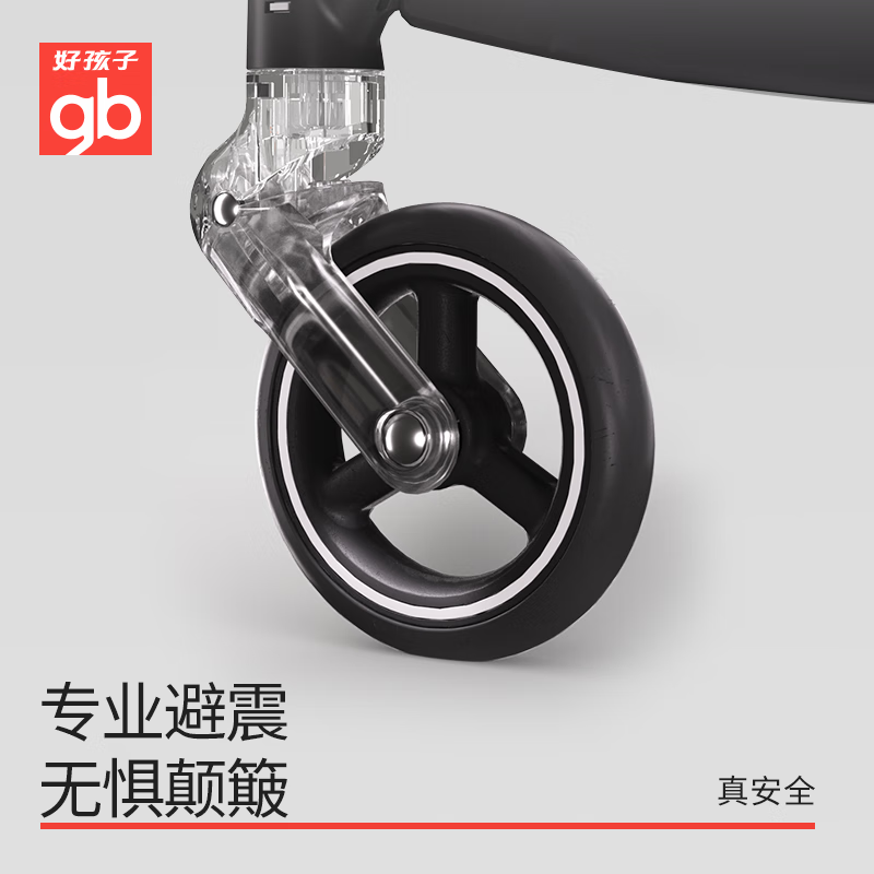 商品图片5