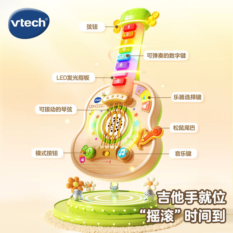 商品图片6