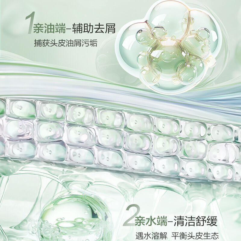 商品图片4