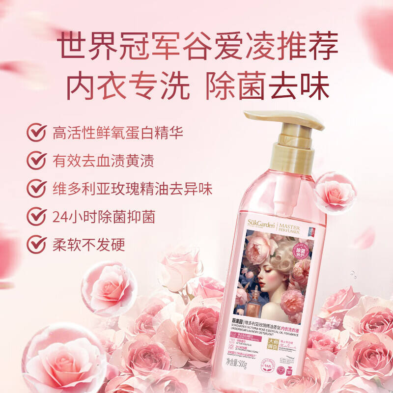 商品图片3