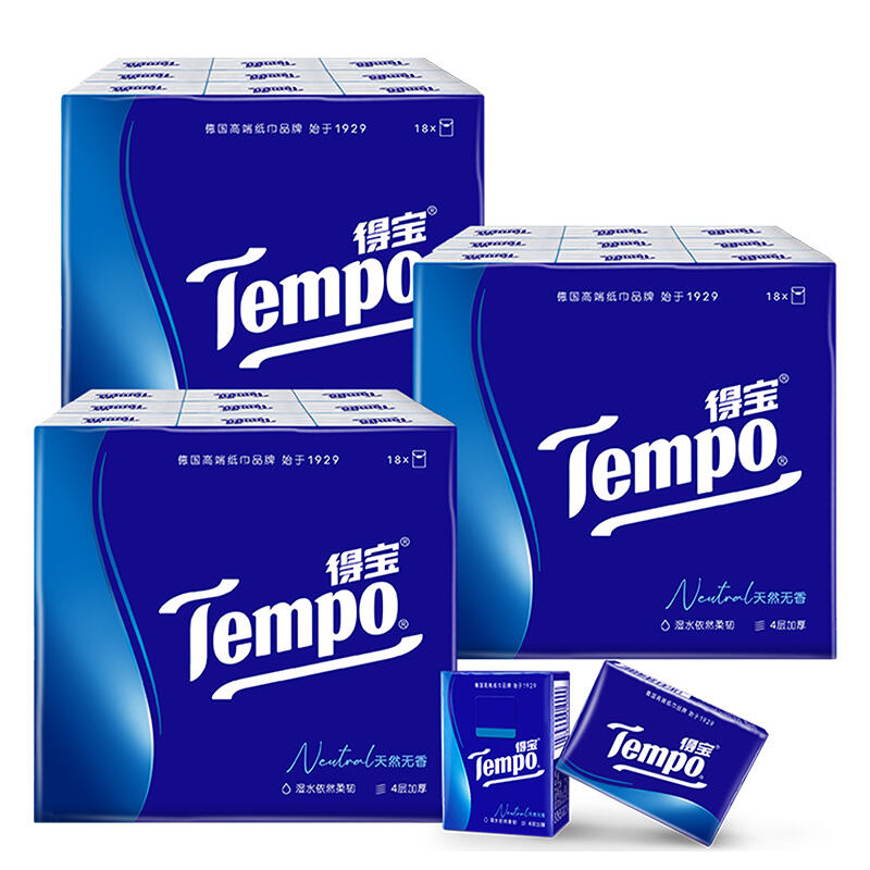 得宝(Tempo)  手帕纸7张36包×1/3提