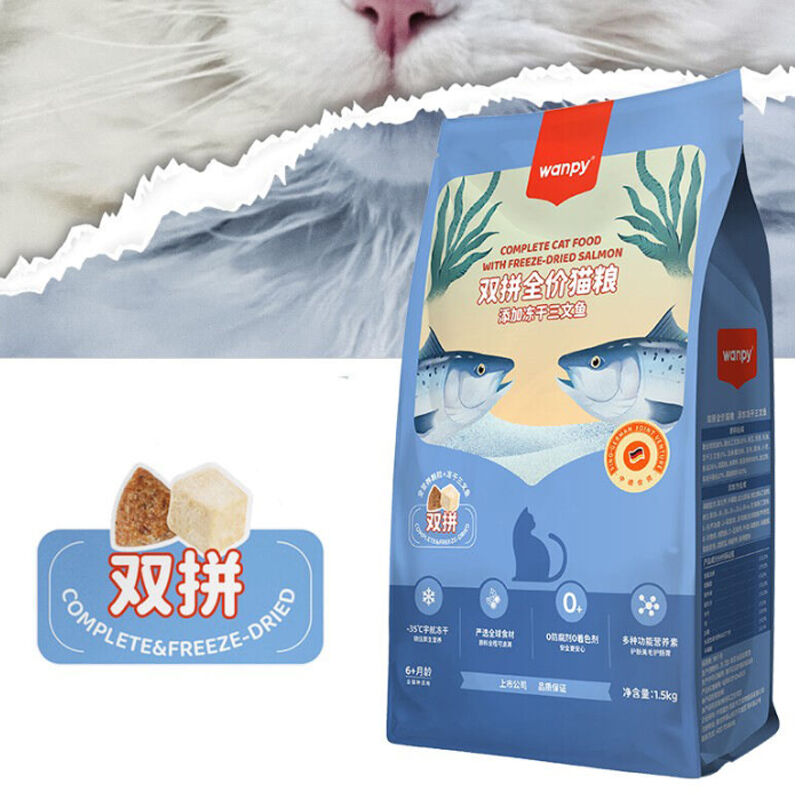 商品图片9