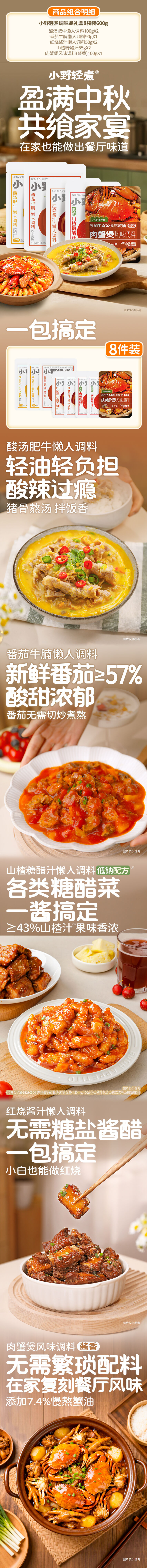 10a966ab17744fe6b765c07eb55fb189.jpg