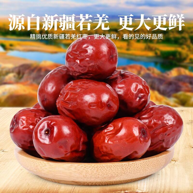 商品图片4
