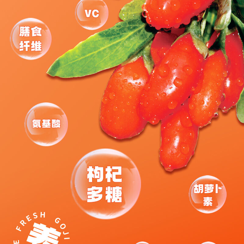 商品图片2