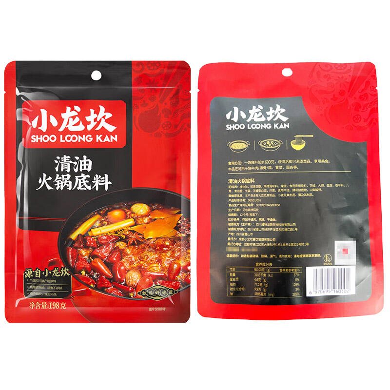 商品图片4