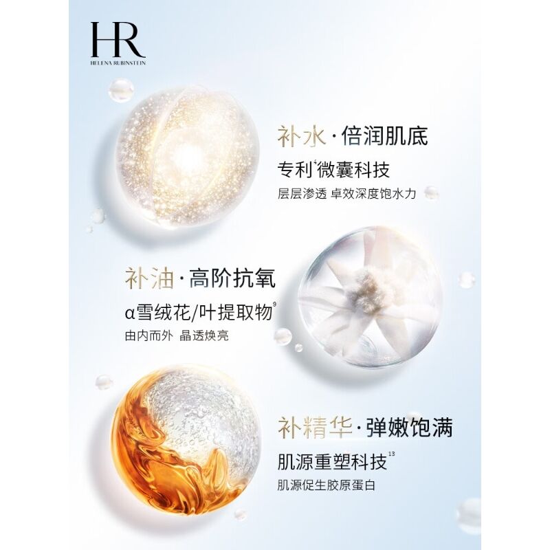 商品图片4