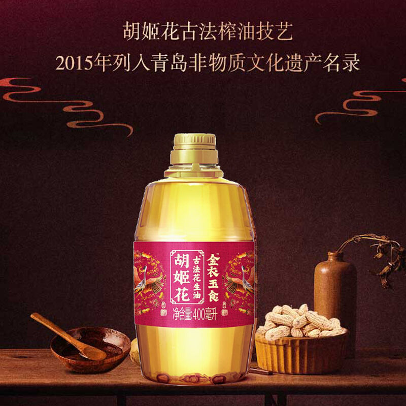 商品图片2