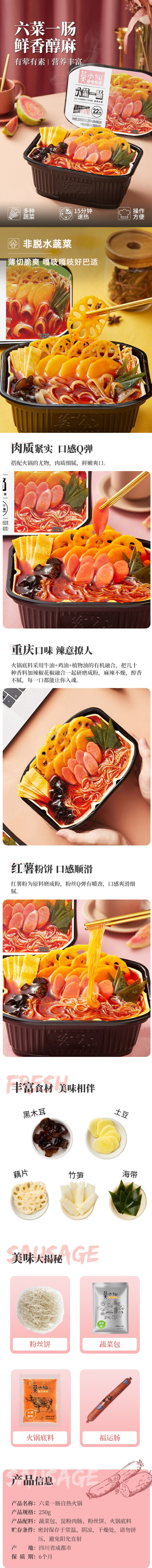 11245bea74154e6a9e5467e745fc99f7.png
