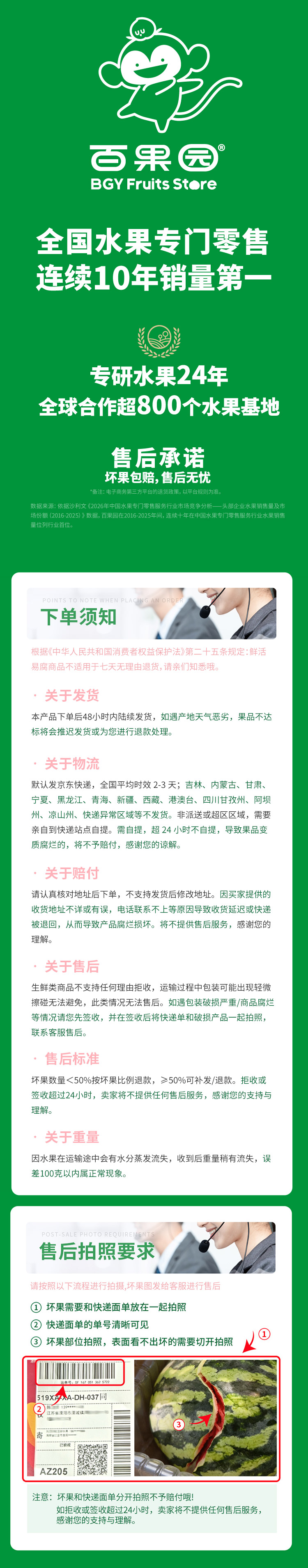 112ade8c7bb94a759e37d3e30e67cd3e.png