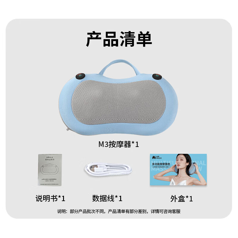 商品图片2
