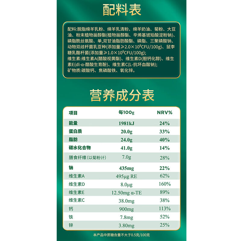 商品图片3