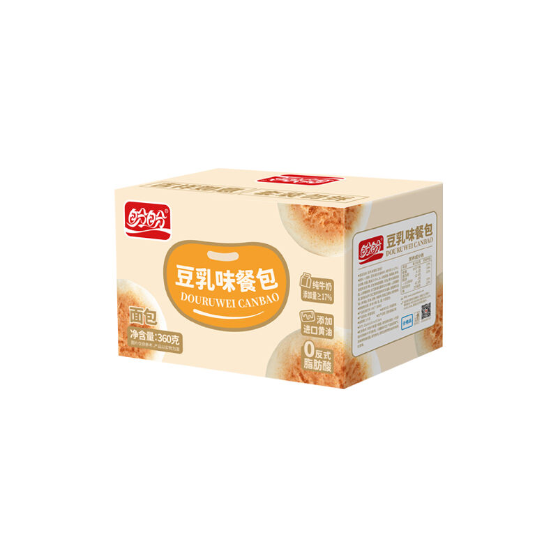 商品图片5