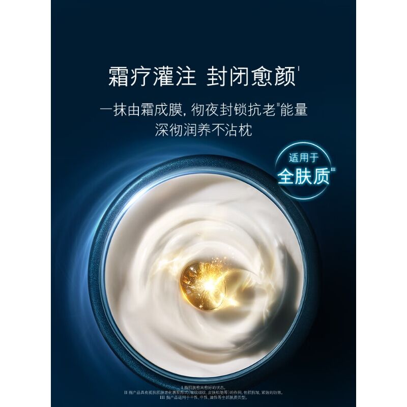 商品图片5