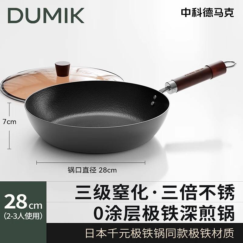 商品图片3